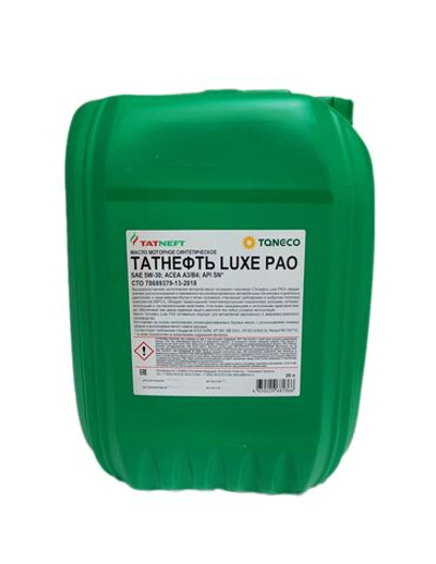 Масло моторное LUXE PAO 5w30, 20л TATNEFT 4650229681366