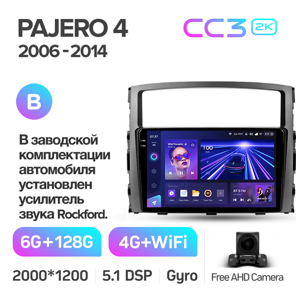 Teyes CC3 2K 9"для Mitsubishi Pajero IV 2006-2014