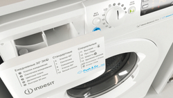 Стиральная машина Indesit BWSA 71052X WSV RU