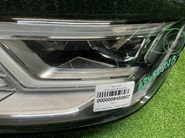 Фара левая Audi Q5 2 80A (2017-2020) LED