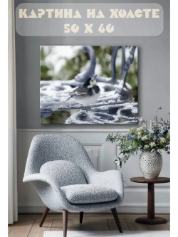 Картина на стену 40 X 50 Птица