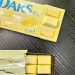 Шоколад DARS Белый 46 гр
