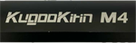 Стойка рулевая для Kugoo Kirin M4