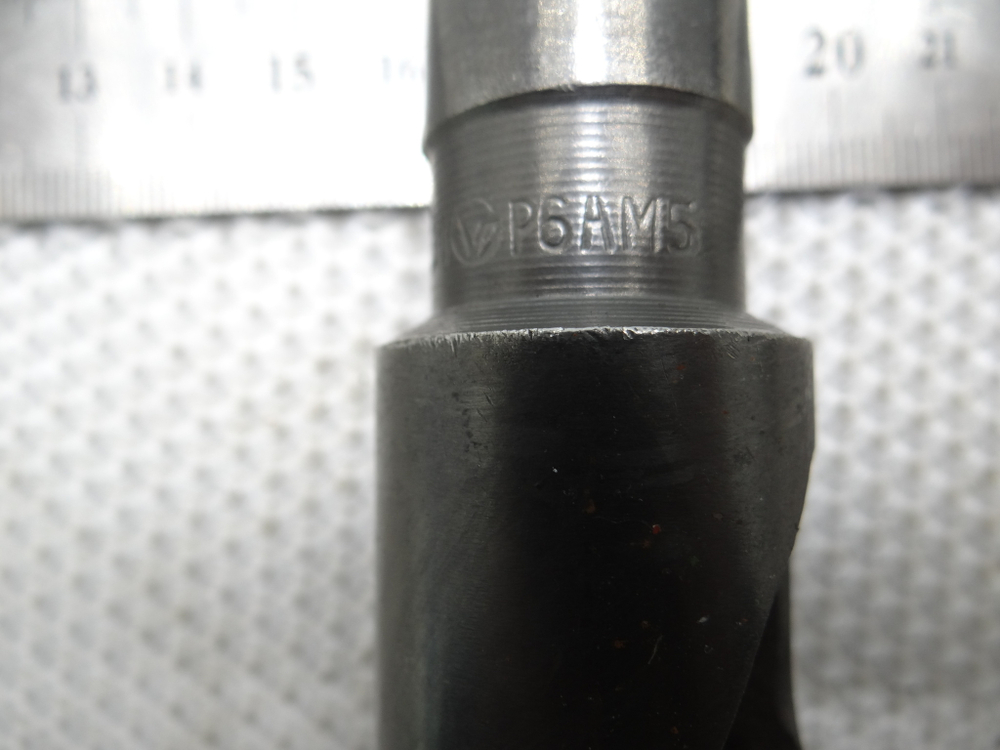 Сверло 31мм (160х290) Р6АМ5 к\х К/М3 СССР