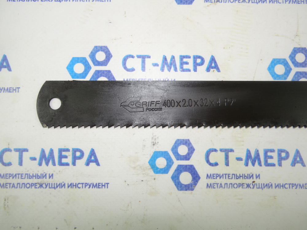 Полотно машинное ножовочное 400х32х2х4мм Р9 GRIFF