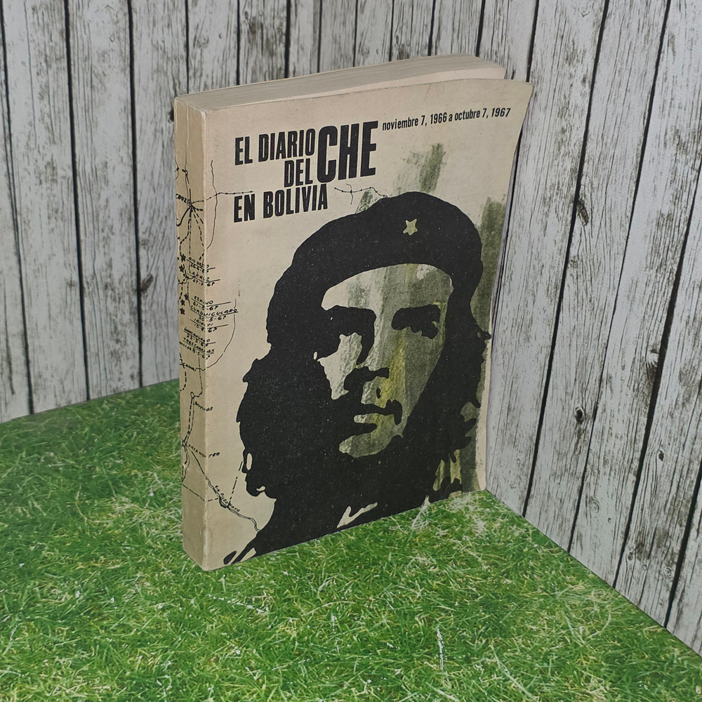 Книга " El Diario del Che en Bolivia"