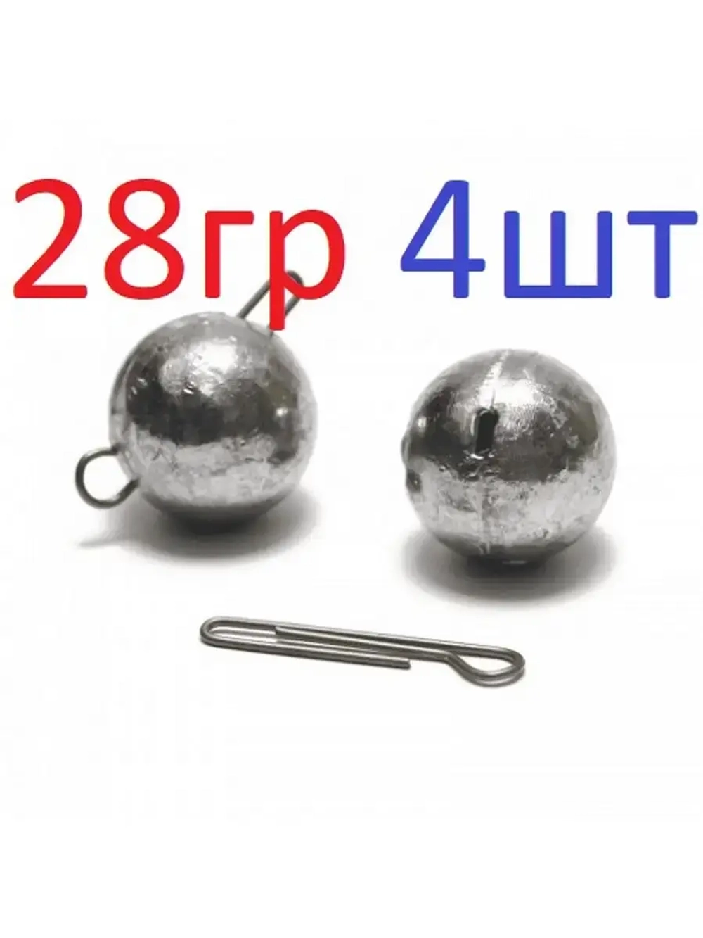 Груз "Чебурашка" разборный