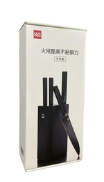 Ножи Xiaomi Mijia HUOHOU кухонный из нержавеющей стали (5 предметов+органайзер) черные