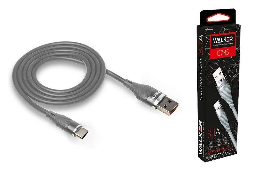 Кабель USB "WALKER" C735, 3.1А, Type-C, поддержка QC, серый