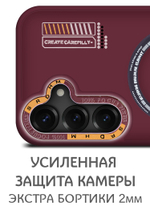 Дизайнерский чехол из мягкого пластика для SAMSUNG GALAXY S25 (не ULTRA/ FE/ PLUS!) с MagSafe и усиленной защитой камеры
