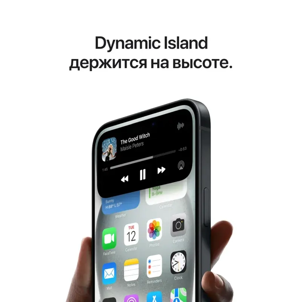 iPhone 15 Plus 256 ГБ Green (В коробке)