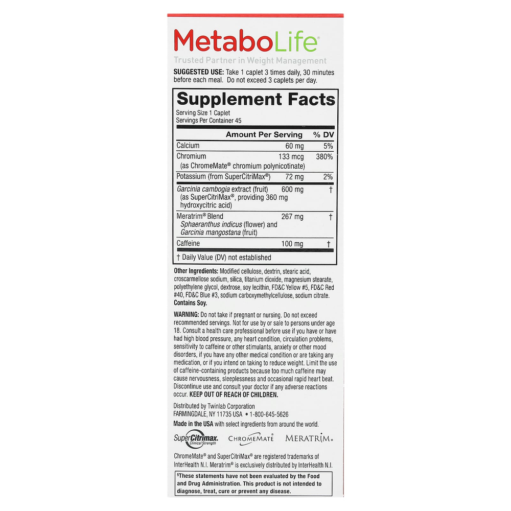 Metabolife, ультраусовершенствованная формула для снижения веса, 45 капсул