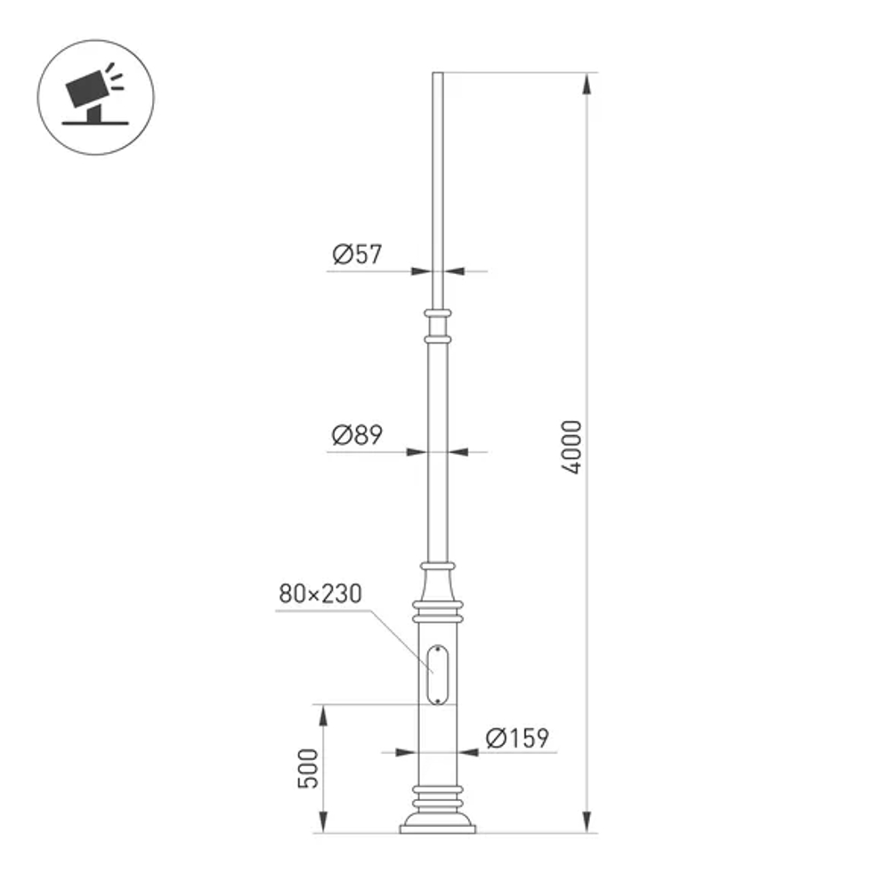 Опора фланцевая OXOR-OT3-DE-D160-L4000 (BK) (Arlight, Сталь) 051352