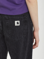 Женские Джинсы (Tapered Fit) Snake Arin
