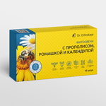 Фитосвечи Орлинской с прополисом, ромашкой и календулой
