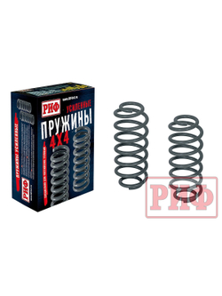 Пружины РИФ задние Jeep Grand Cherokee WJ +80 кг лифт 30 мм