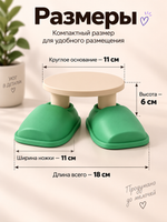 FOR YOU Подставка для колонки Алиса