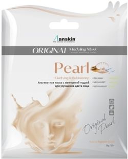 ANSKIN Маска альгинатная Modeling Mask 25 gr