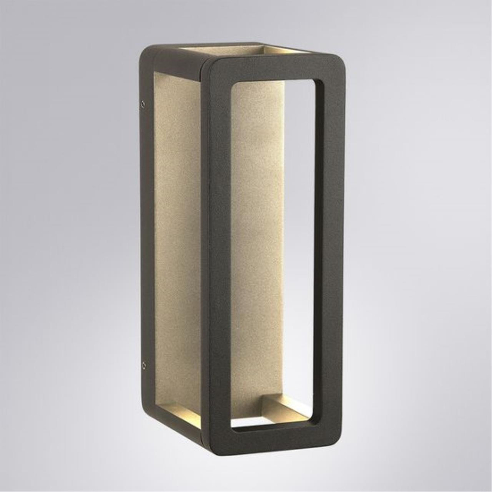 Уличный настенный светодиодный светильник Arte Lamp HASSALEH A3374AL-1BK