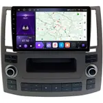 Магнитола для Infiniti FX35 (S50), FX45 2006-2008 - Kuberg SF-9279-2 IPS, Android 10, 4G SIM-слот