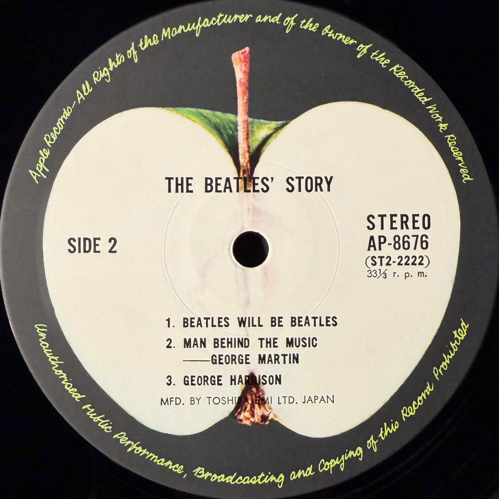 The Beatles ‎– The Beatles' Story 2LP (Япония 1971г.) Т