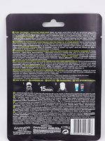Маска Pure Charcoal с водорослями, гиалуроновой кислотой, LHA, сужает поры и увлажняет, 28 г