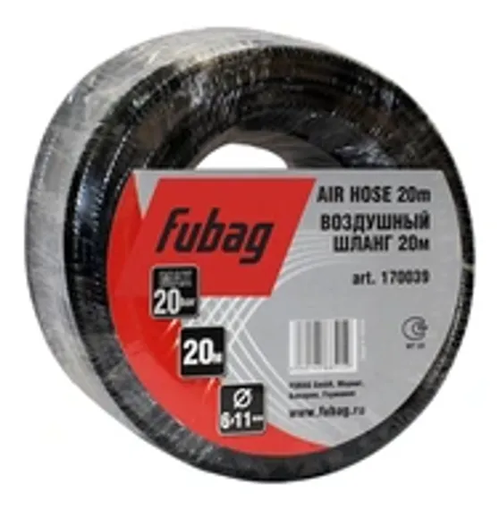 Шланг спиральный Fubag с фитингами рапид 10 м