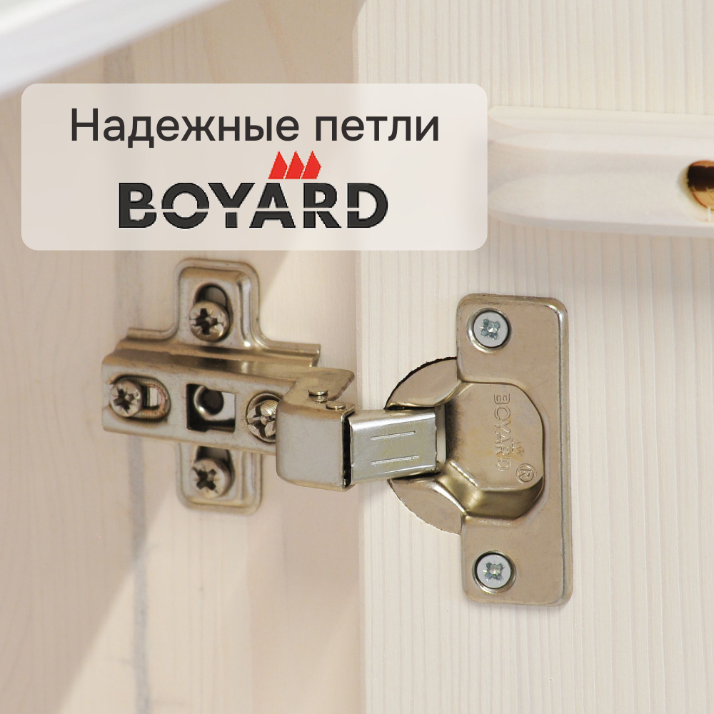 Комод Раст 62×30×120, 2 двери и 2 ящика, массив сосны, белый воск