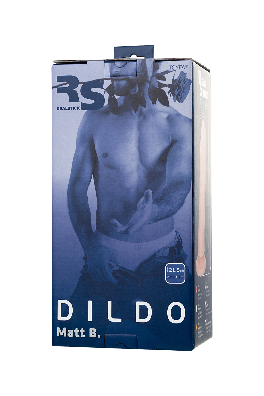 Фаллоимитатор RealStick Silicone Matt B, силикон, телесный, 21,5 см