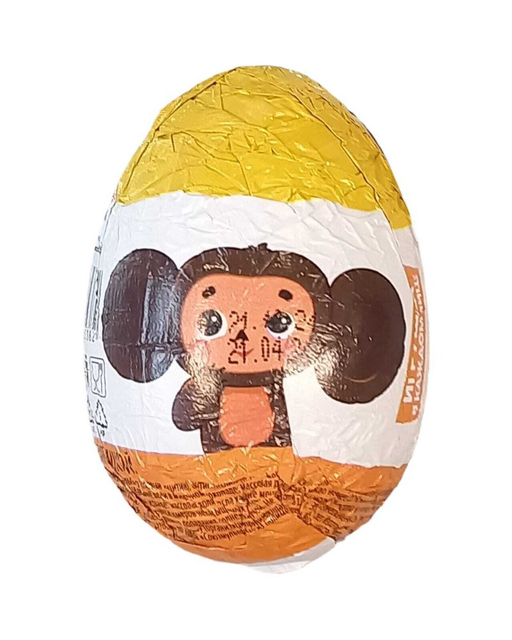 Чебурашка яйцо 20г
