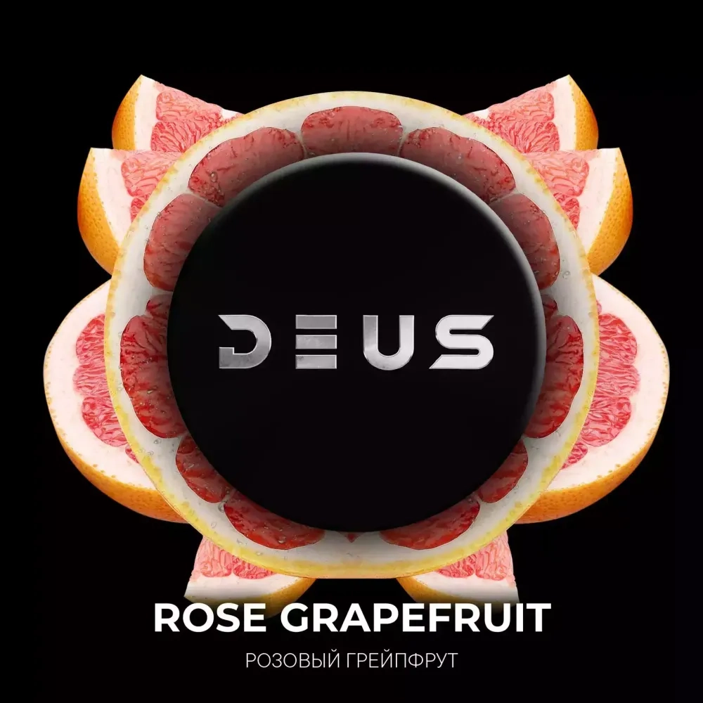 DEUS - Rose Grapefruit (30г)