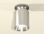 Накладной светильник Ambrella Light XS XS6305042