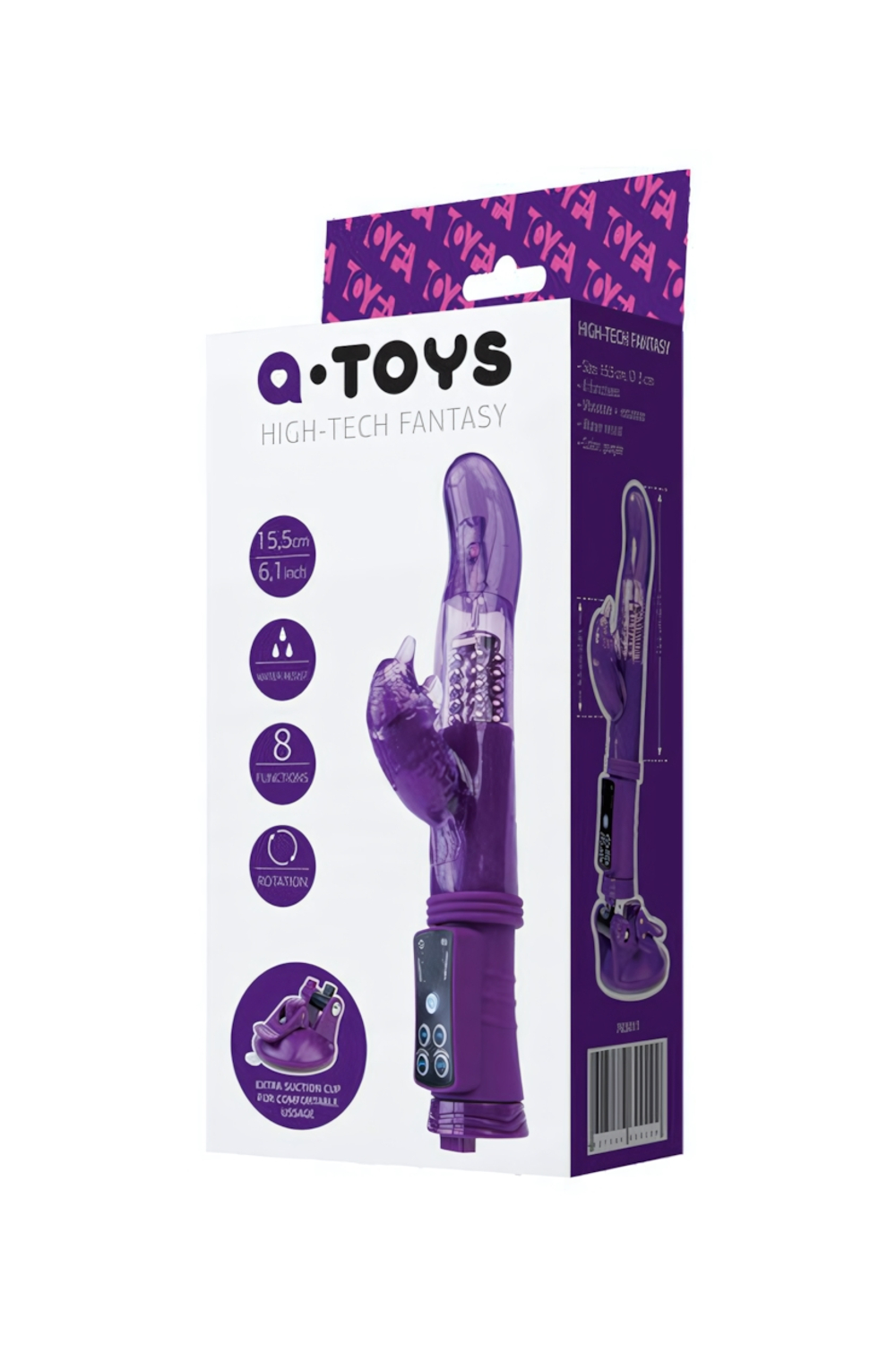 Ротационный вибратор A-Toys (4 режима вибрации и ротации) (Цвет: фиолетовый)