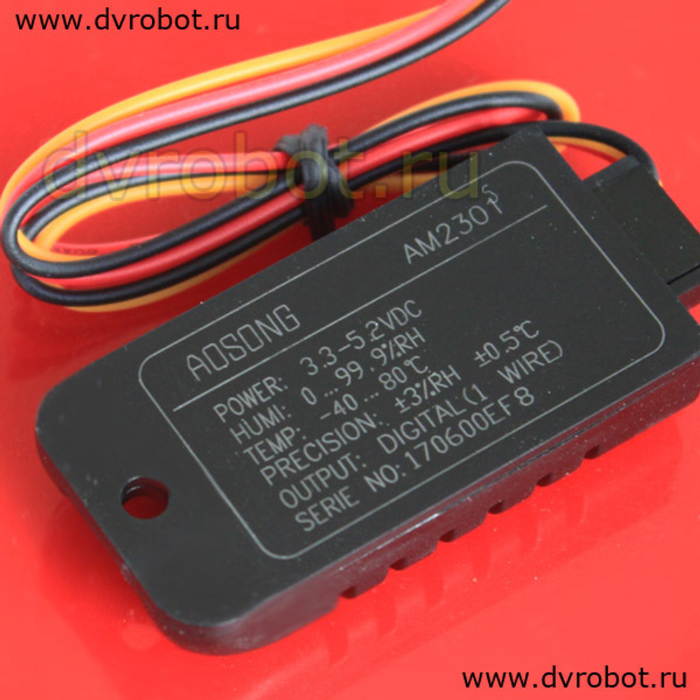 Датчик ТиВ - AM2301