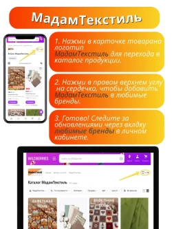 Постельное белье 1,5сп ЭКОДОМ КПБ Перкаль