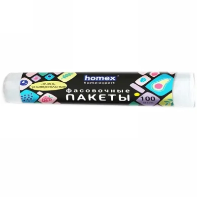 Пакеты фасовочные 100шт «HOMEX» 24*37см
