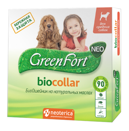 GREENFORT БиоОшейник от блох и клещей для средних собак, 65 см