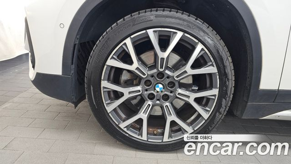 BMW X1 xDrive 20i xLine — 2022