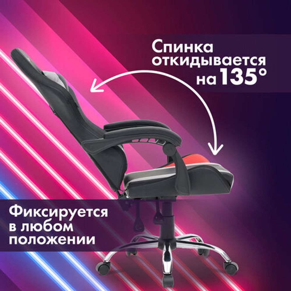 Кресло компьютерное CROMEX (КРОМЕКС) "Quantum GM-155 RGB", подсветка, две подушки, экокожа, черное/красное/серое, 532955