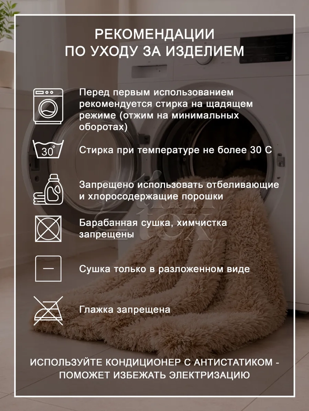 Наволочки на подушку декоративные 2 шт на молнии 50х70