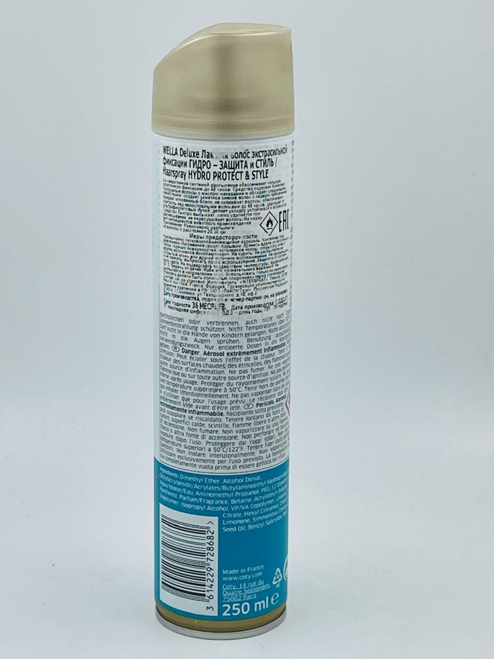 Лак для волос Wella Deluxe Hydro Protect & Style,  экстрасильная фиксация, с маслом жожоба и пантенолом, 250 мл