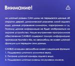 Магнитола для KIA Sorento 2 XM 2012-2016 (климат на ШГУ, рамка-накладка) - Teyes LUX ONE 360 монитор 12.3" 2K QLED на Android 10, Быстрая, CarPlay, 4G SIM-слот, 4 камеры в комплекте