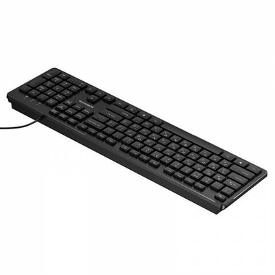 Проводная клавиатура Borofone BG221