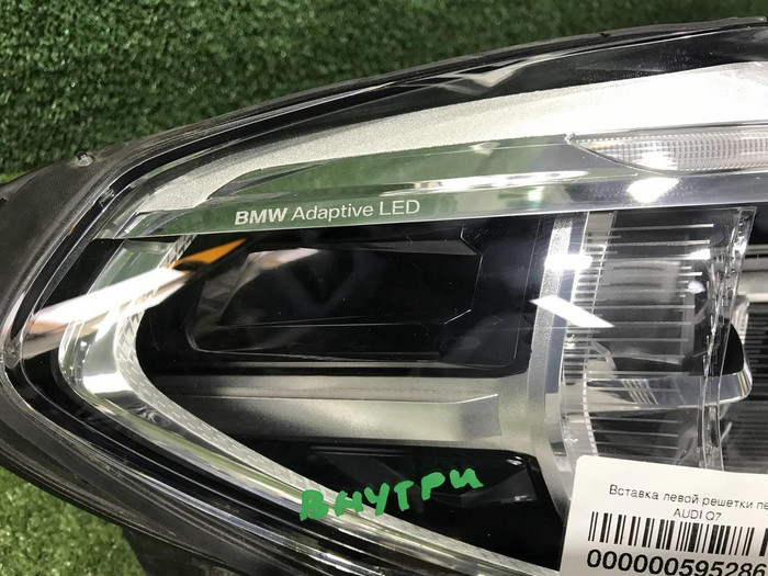 Фара правая BMW X3 G01, X4 G02 (2017-2021) Adaptive LED