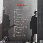 Би-2 ‎– All The Best. Vol. 1 (Россия 2024г.)
