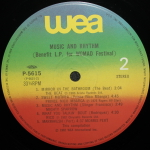 Various Artists / Music And Rhythm (2LP)