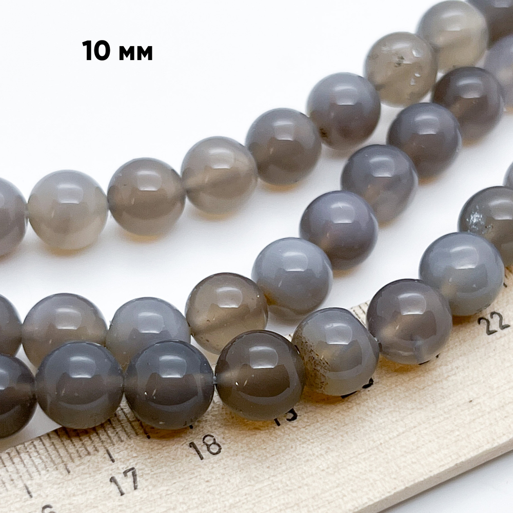 Халцедон бусины, диаметр 9,9-10,2 мм, цена за 18-19 шт (1/2 нити)
