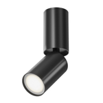 Накладной светильник Maytoni Focus S C051CL-01B
