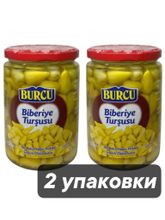 Острые перцы Burcu Biberiye Tursusu 530 г x 2 шт