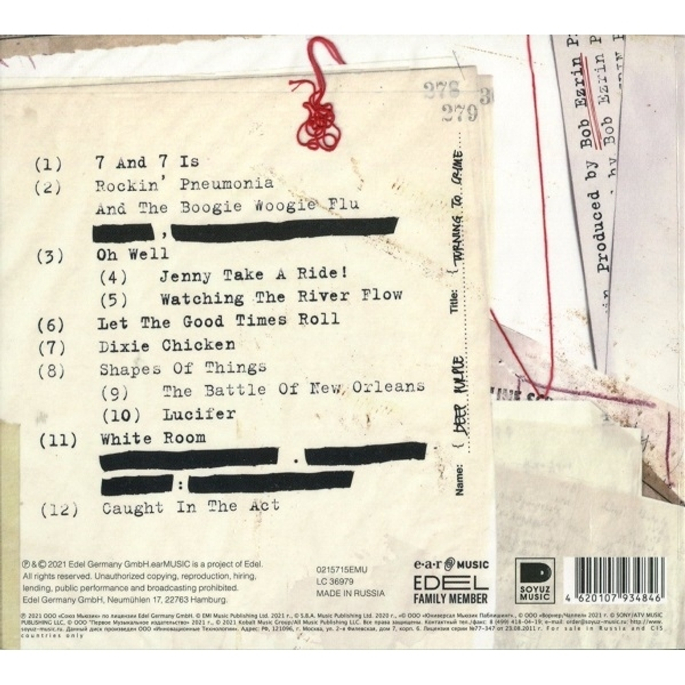 Deep Purple / Turning to Сrime (RU)(CD)